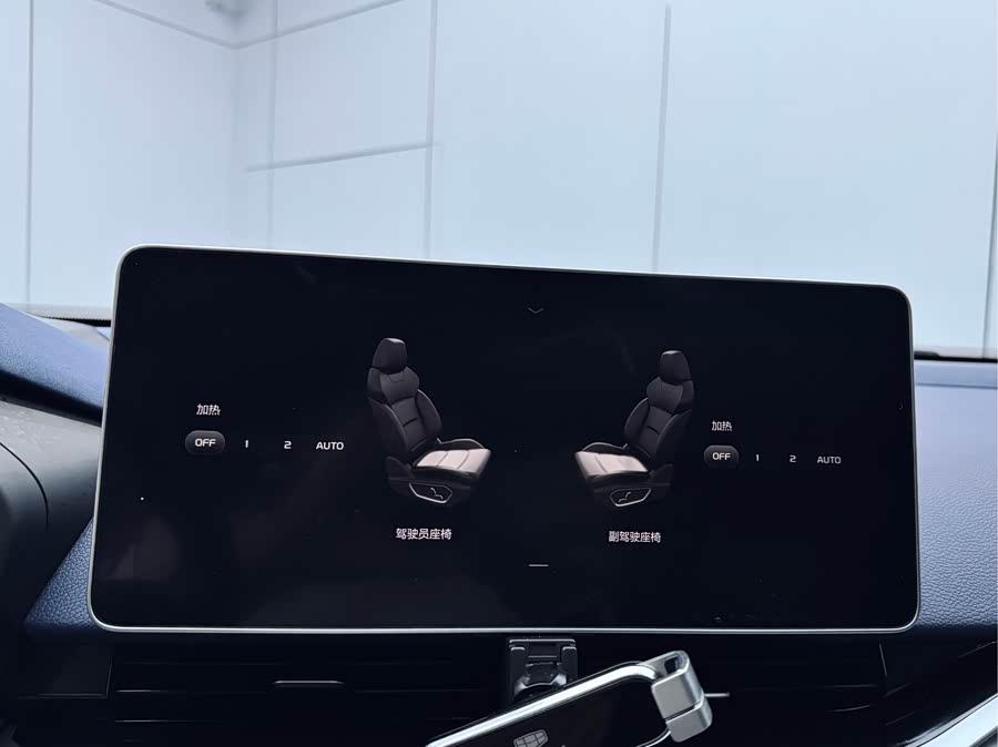 GEELY Preface 2021 image de voiture #14