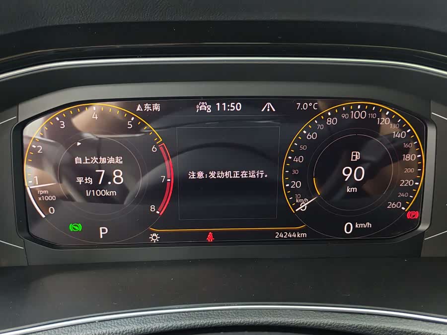 Volkswagen T-Roc 2021 car image #14