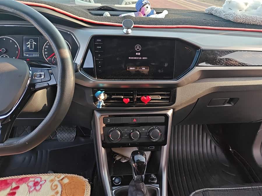 Volkswagen T-Cross 2021 car image #14