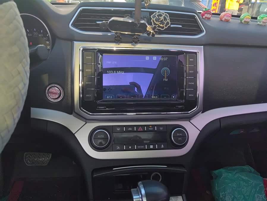 Haval H6 Coupe 2016 image de voiture #14