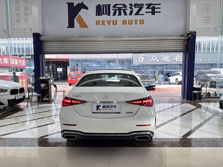 Mercedes-Benz C Class 2022 car image #14