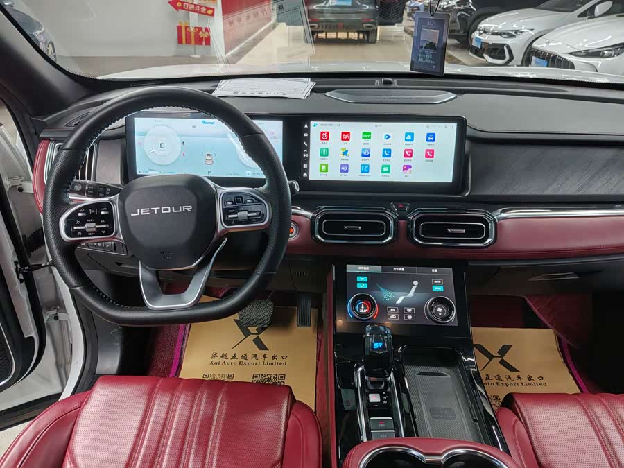 Jetour X70 PLUS 2024 #14 Jetour X70 PLUS 2024 car image #14