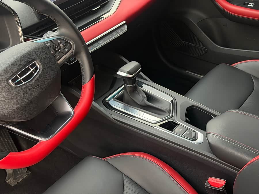 GEELY Emgrand S 2022 car image #14