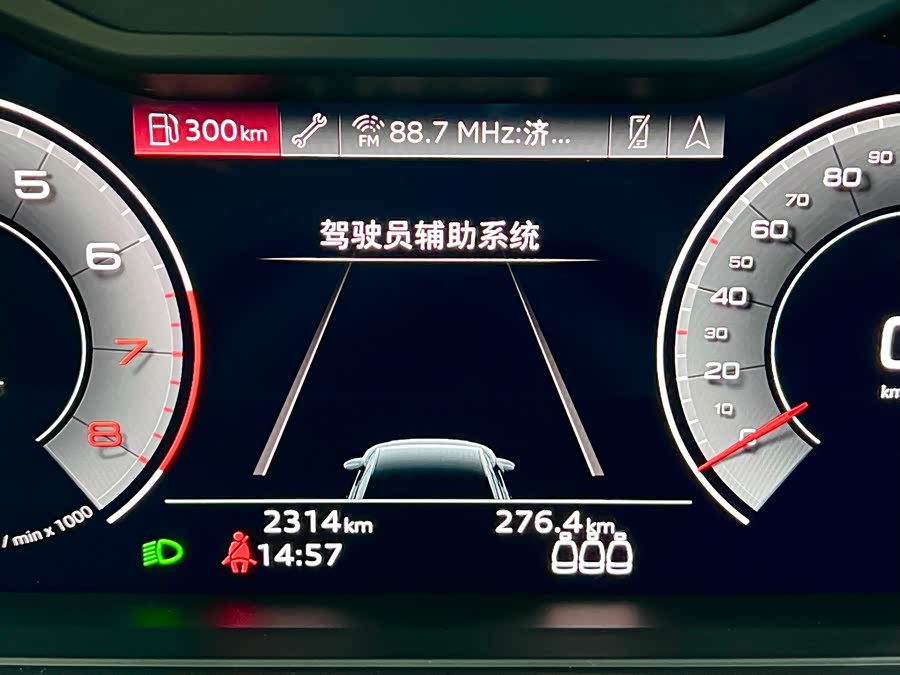 奥迪 奥迪A8 2025 汽车图片 #14