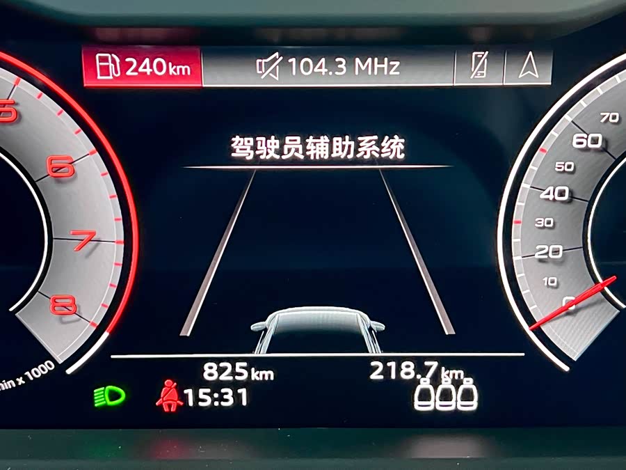 奥迪 奥迪A8 2025 汽车图片 #14