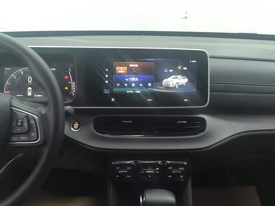 GAC Trumpchi GS3 2021 immagine di auto #14