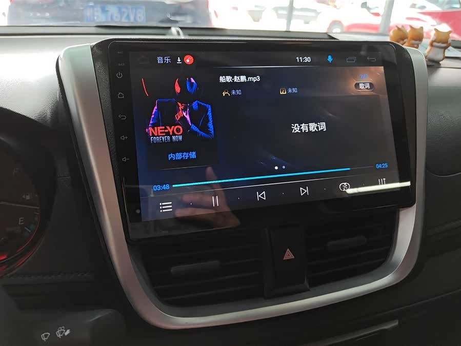 Toyota Yaris L Zhixiang 2019 immagine di auto #14