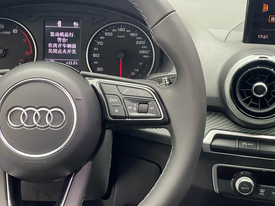 Audi Q2L 2022 imagem de carro #14