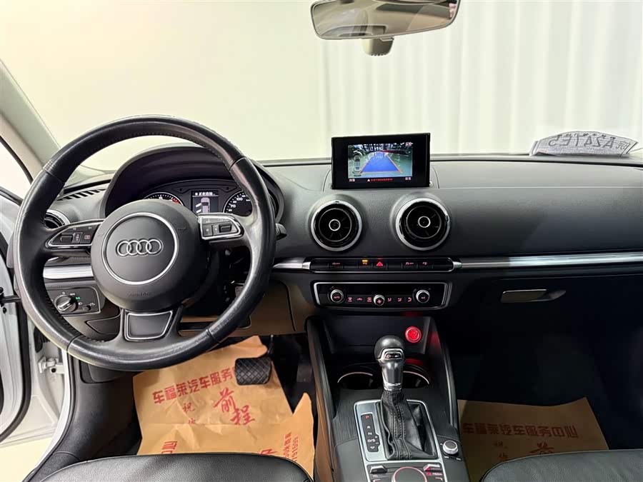Audi A3 2016 #14 Audi A3 2016 car image #14