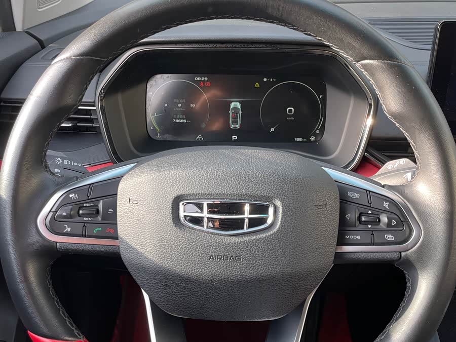 GEELY Emgrand S 2021 imagem de carro #14