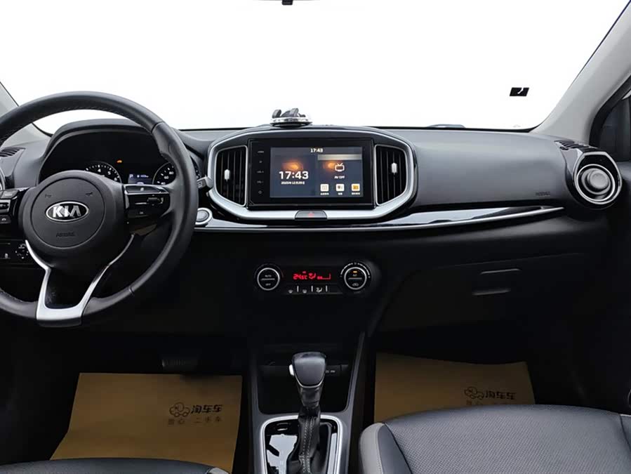 Kia KX1 2022 imagem de carro #14