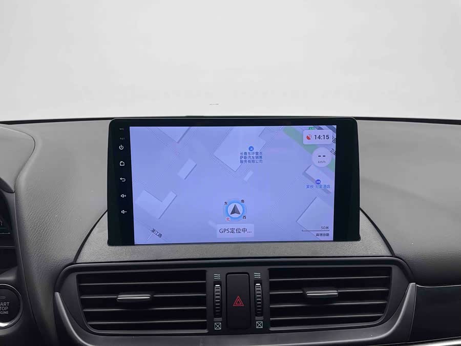 Mazda CX-4 2023 car image #14