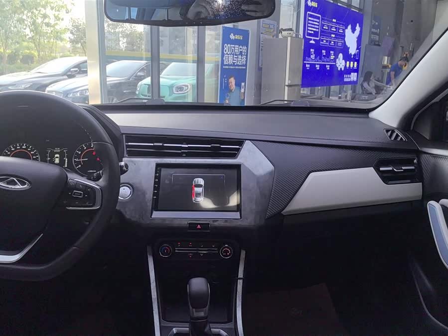 Chery Tiggo 3x 2022 car image #14