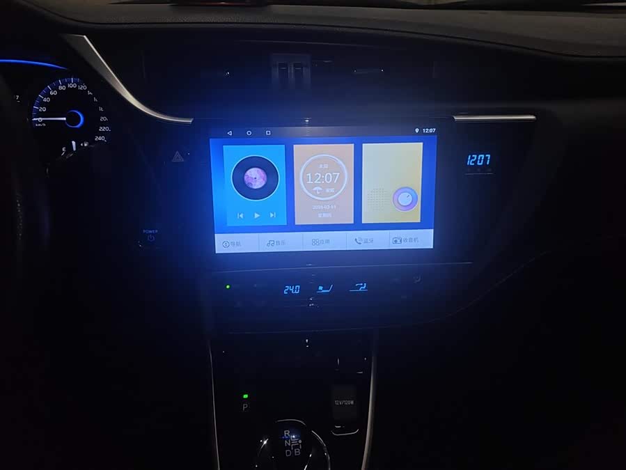 Toyota Corolla Hybird E+ 2021 car image #14