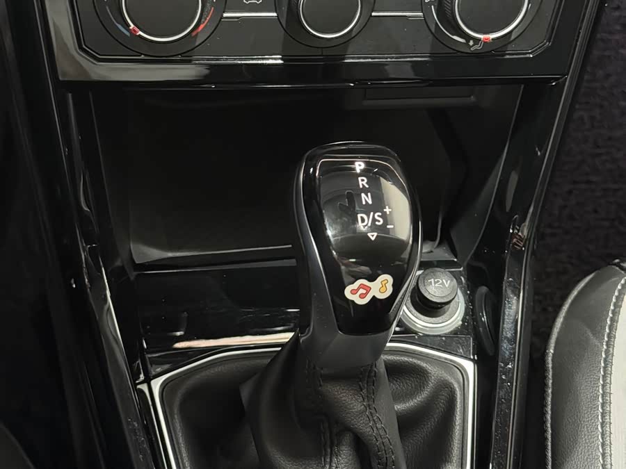 Volkswagen Tacqua 2020 car image #14