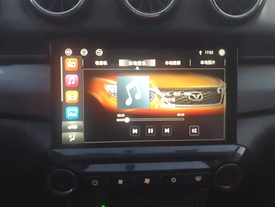 凯翼 凯翼X3 2019 汽车图片 #14