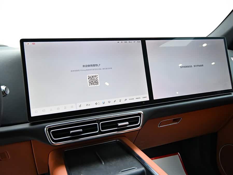 理想汽车 理想L7 2023 汽车图片 #14