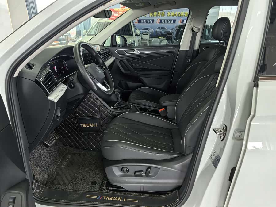 Volkswagen Tiguan L 2022 immagine di auto #14