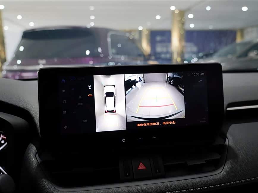 Toyota RAV4 2025 car image #14