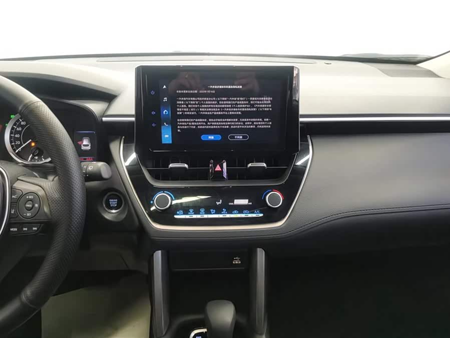 Toyota Corolla Cross 2022 car image #14