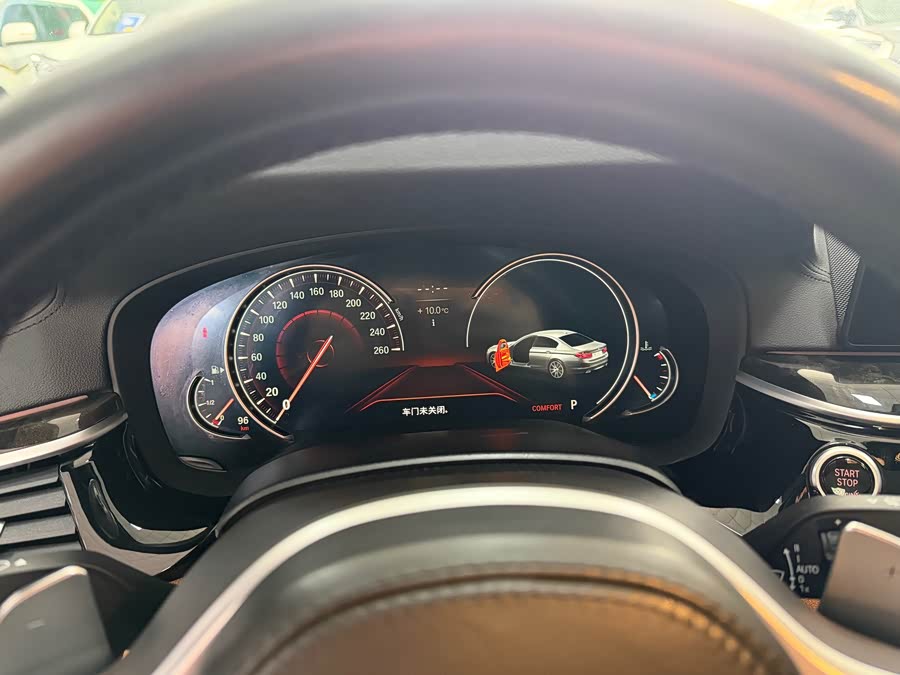 宝马 宝马5系 2017 汽车图片 #14