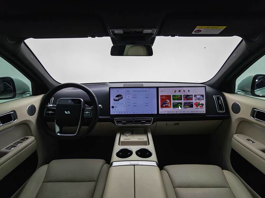 Li L7 2023 immagine di auto #14