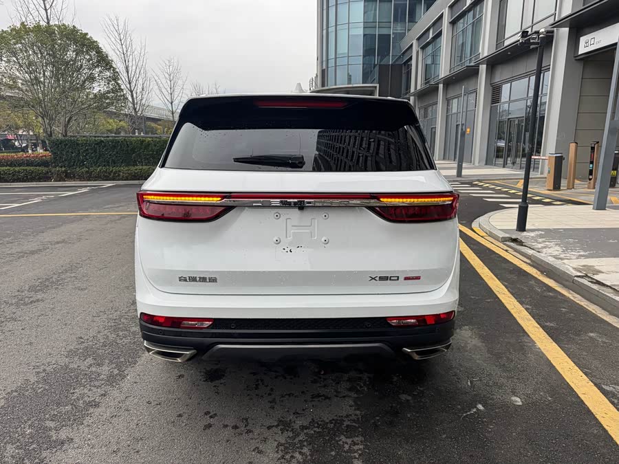 Jetour X90 PLUS 2024 #14 Jetour X90 PLUS 2024 image de voiture #14