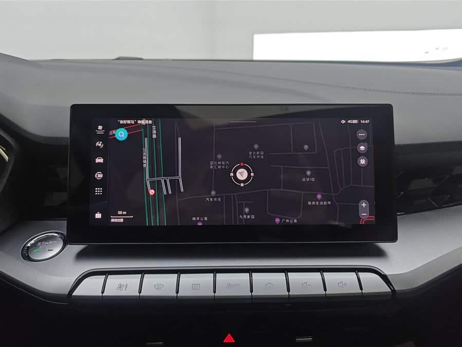 MG 5 2023 car image #14