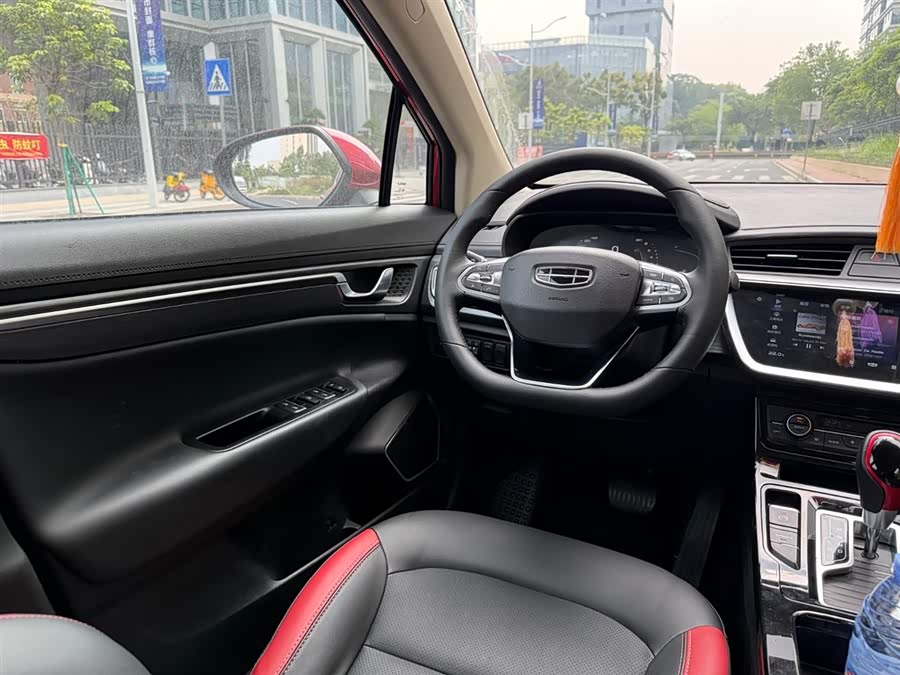 GEELY Emgrand GS 2020 car image #14
