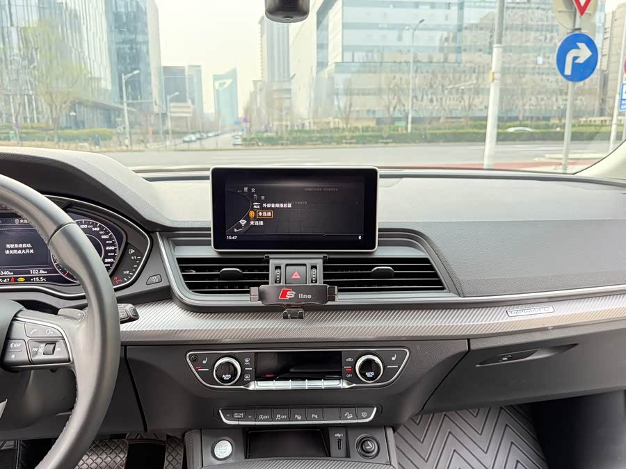 Audi Q5L 2020 صورة سيارة #14