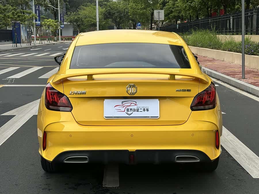 MG 5 2021 car image #14
