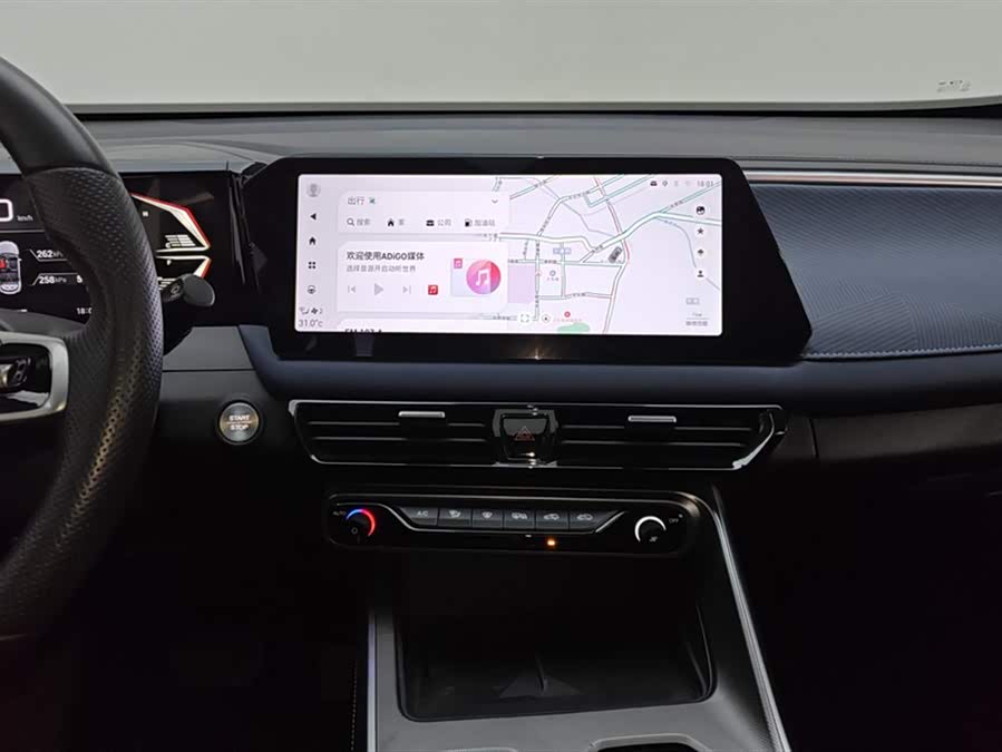 GAC Trumpchi GS3 2023 immagine di auto #14