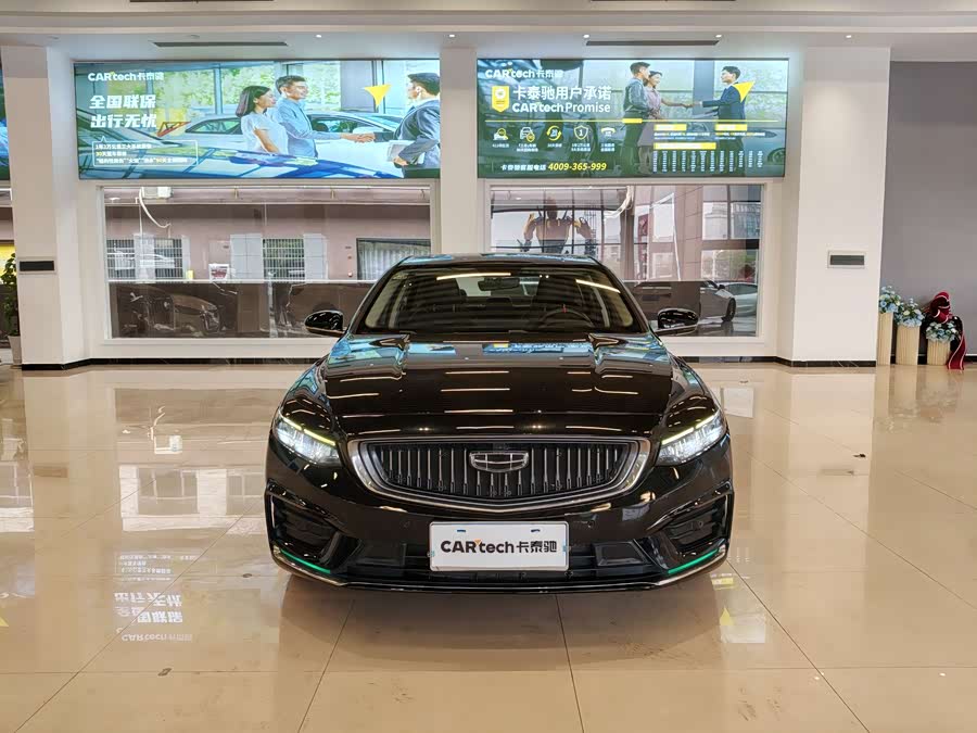 GEELY Preface 2020 image de voiture #14