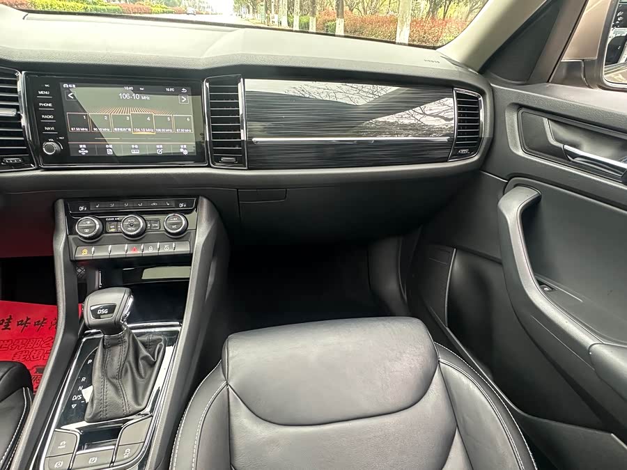 Skoda Kodiaq 2018 изображение автомобиля #14