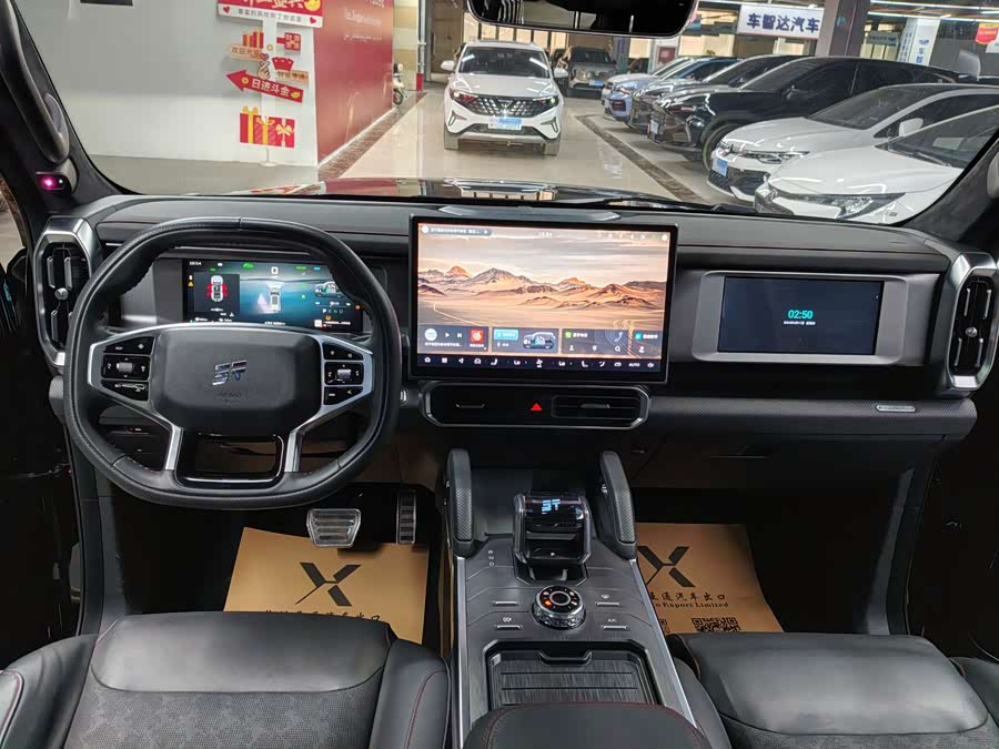 Jetour T2 2024 car image #14