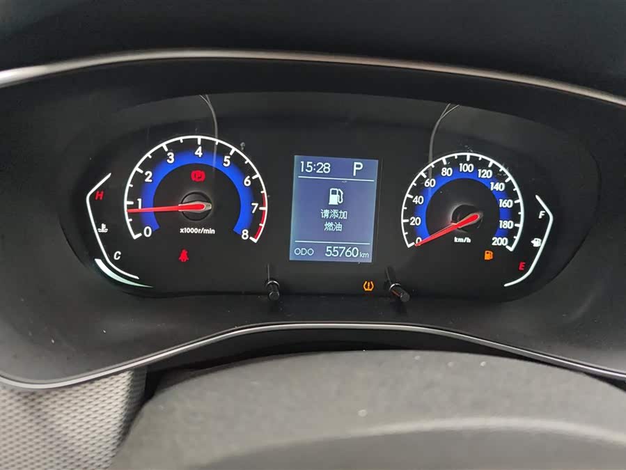 Beijing X3 2020 immagine di auto #14