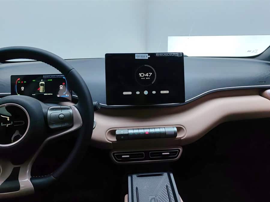 BYD Seagull 2023 car image #14