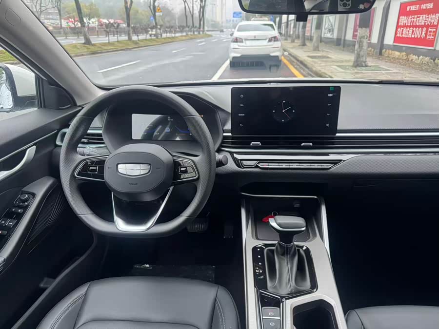 GEELY Emgrand 2026 car image #14