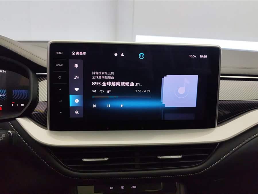 Skoda Kodiaq 2024 immagine di auto #14