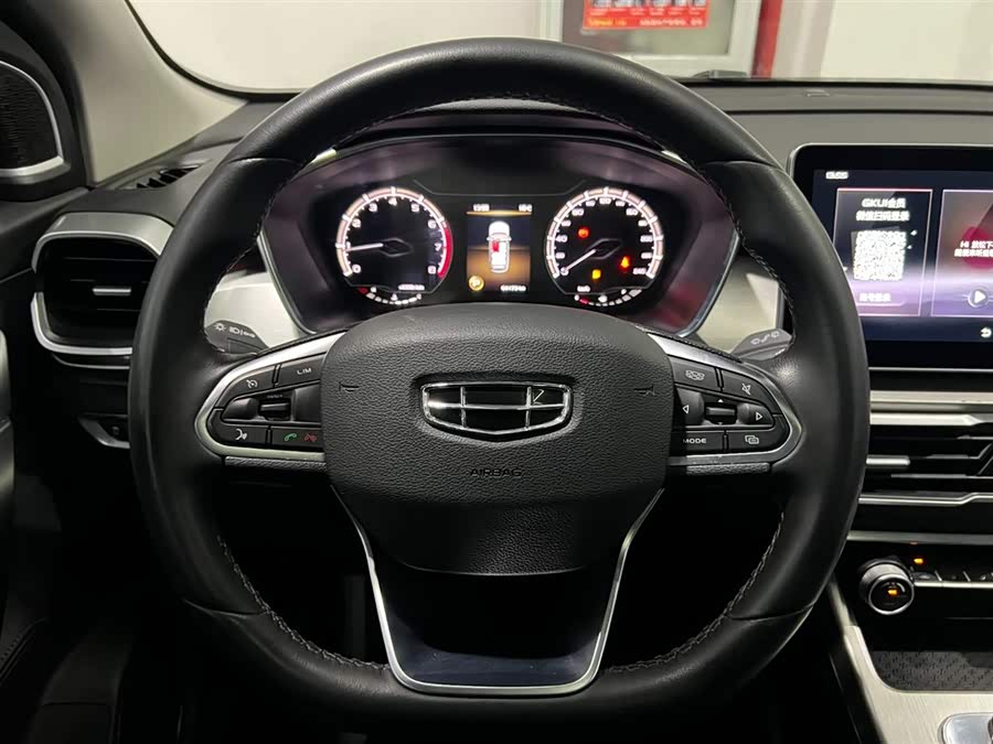 GEELY Coolray 2021 #14 GEELY Coolray 2021 immagine di auto #14