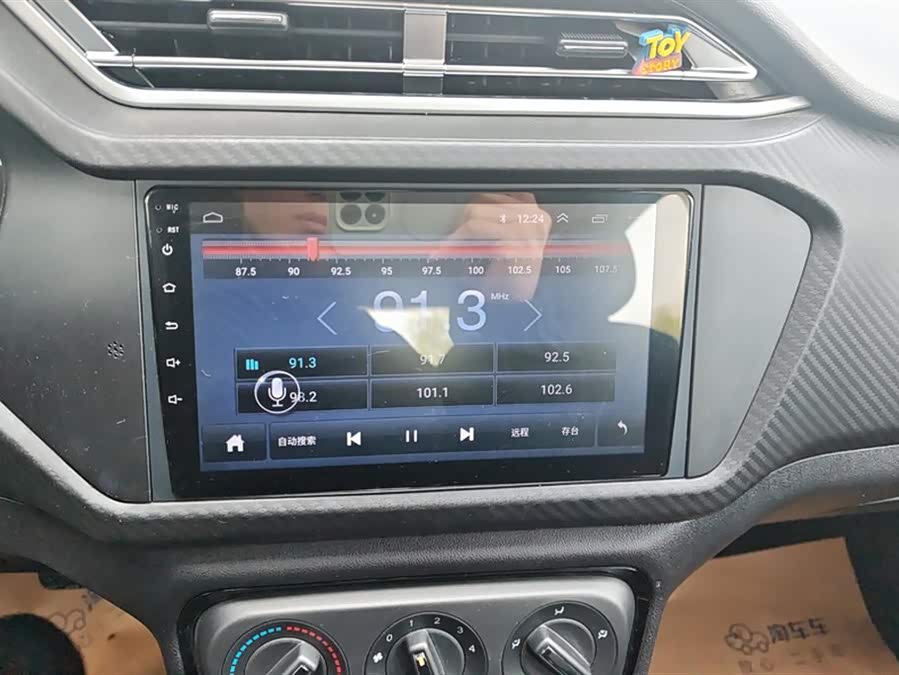 Chery Tiggo 3x 2019 car image #14