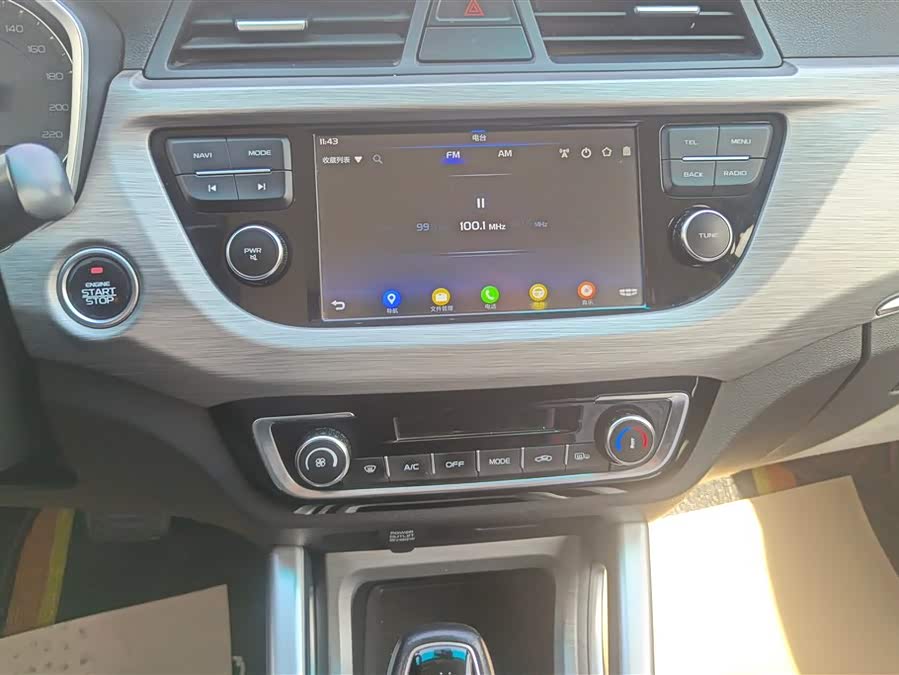 GEELY Vision X3 2018 изображение автомобиля #14