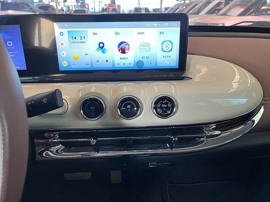 Wuling Binguo 2023 изображение автомобиля #14