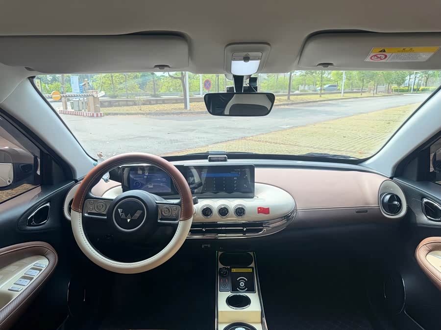 Wuling Binguo 2024 immagine di auto #14