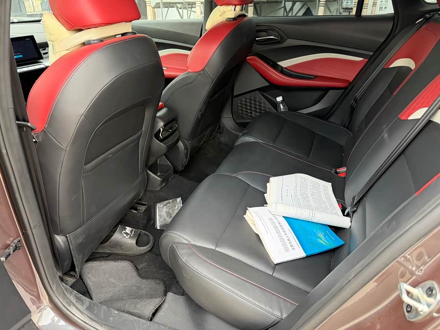 MG 5 2023 car image #14