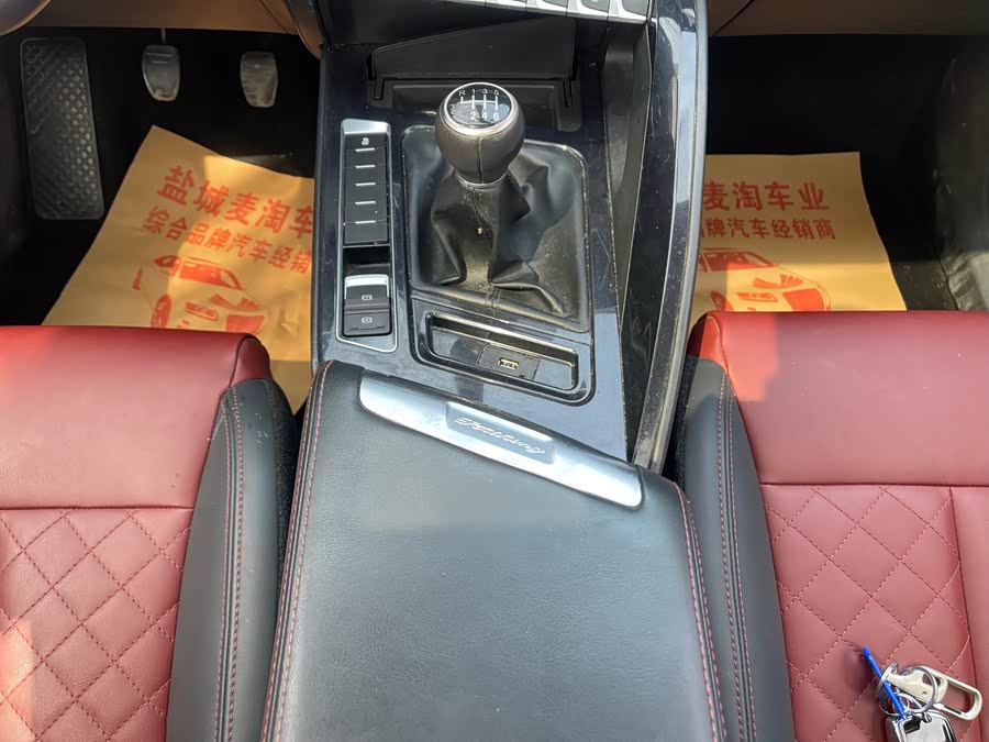 T5 2018 #14 T5 2018 car image #14