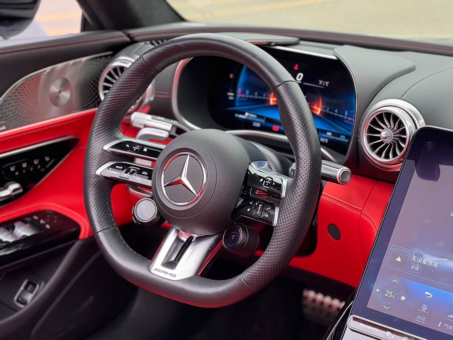 Mercedes-Benz 2024 car image #14