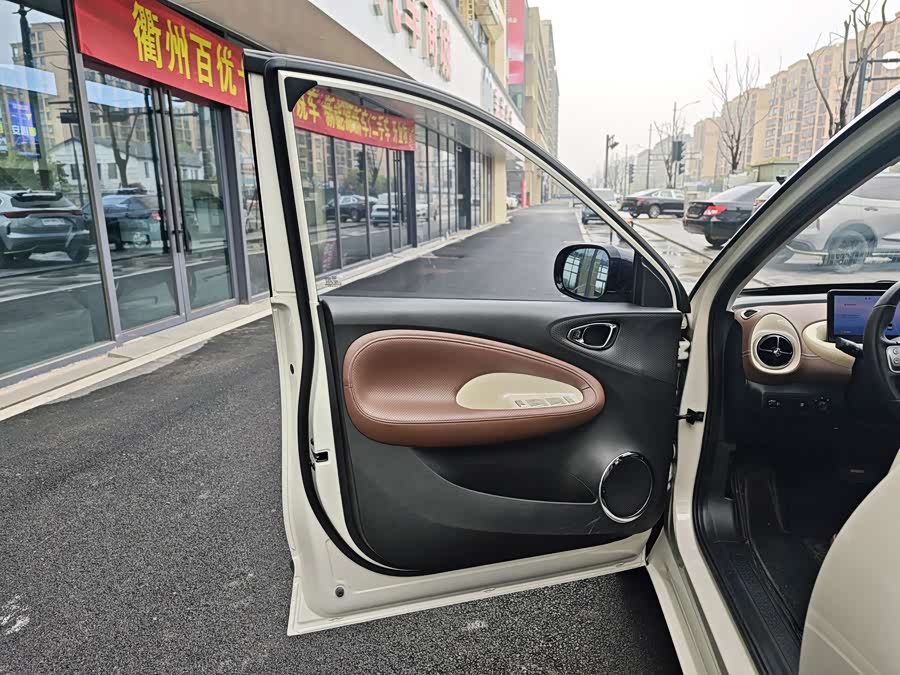 Wuling Binguo 2023 immagine di auto #14