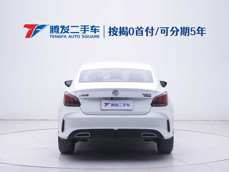 MG 5 2023 car image #14