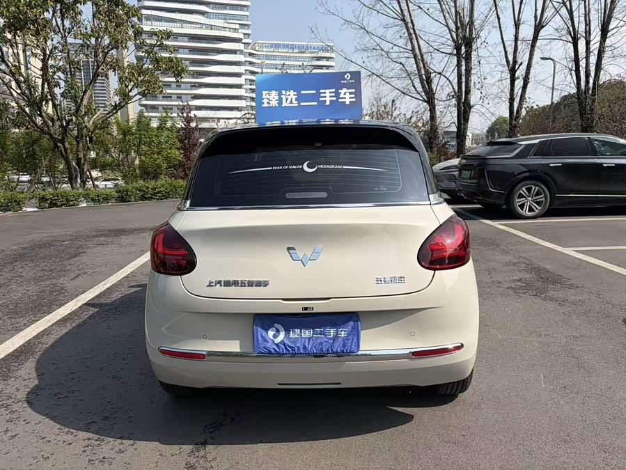 Wuling Binguo 2024 imagen de coche #14